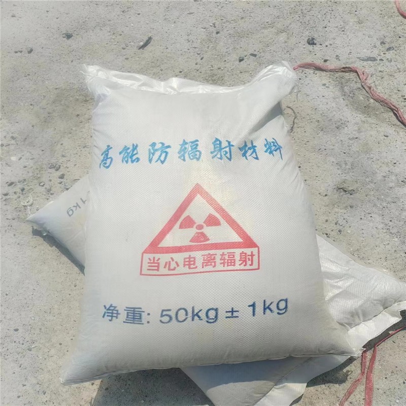 丽江重晶石提纯硫酸钡