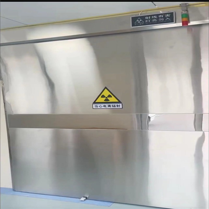 丽江防幅射铅门